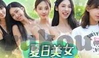 网上推荐足球比分-揭秘网上足球比分推荐，是宝藏还是陷阱？